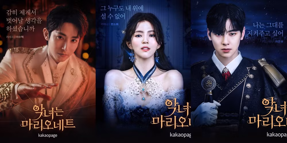 han so hee cha eun woo lee soo hyuk hoa than dep man nhan trong du an moi hinh 1