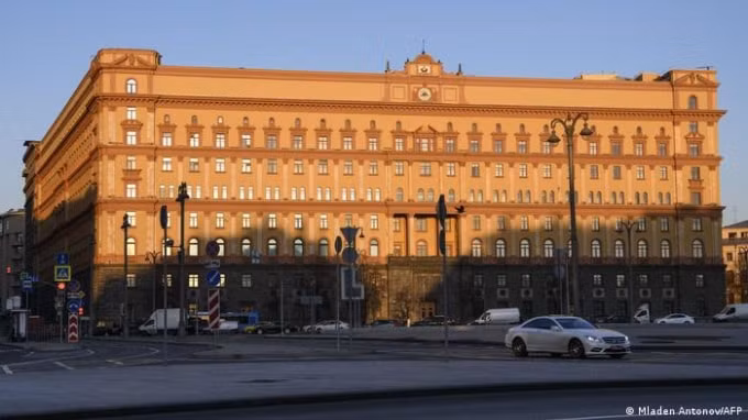 Quang cảnh trụ sở của cơ quan an ninh FSB, đơn vị kế nhiệm KGB, ở trung tâm thành phố Moscow. Ảnh: AFP