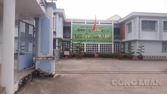 Một trong những bệnh viện người dân Vĩnh Long có thể đến khám chữa bệnh