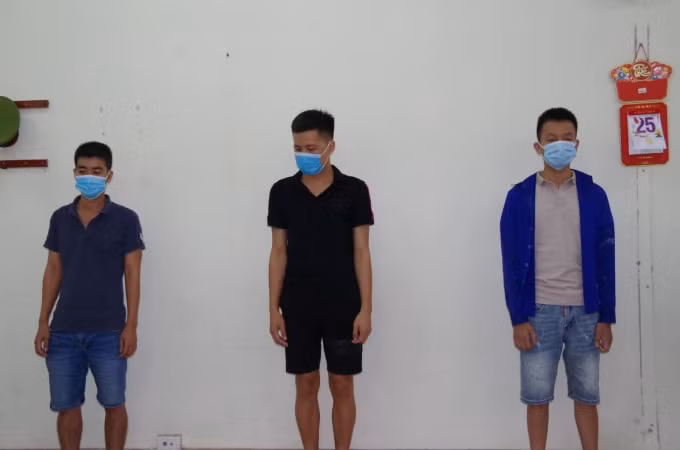Các đối tượng tại cơ quan điều tra