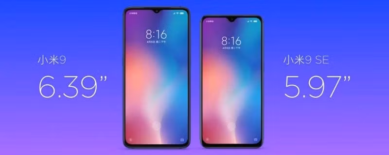 XIaomi Mi 9 SE trang bị bộ vi xử lý Snapdragon 712.