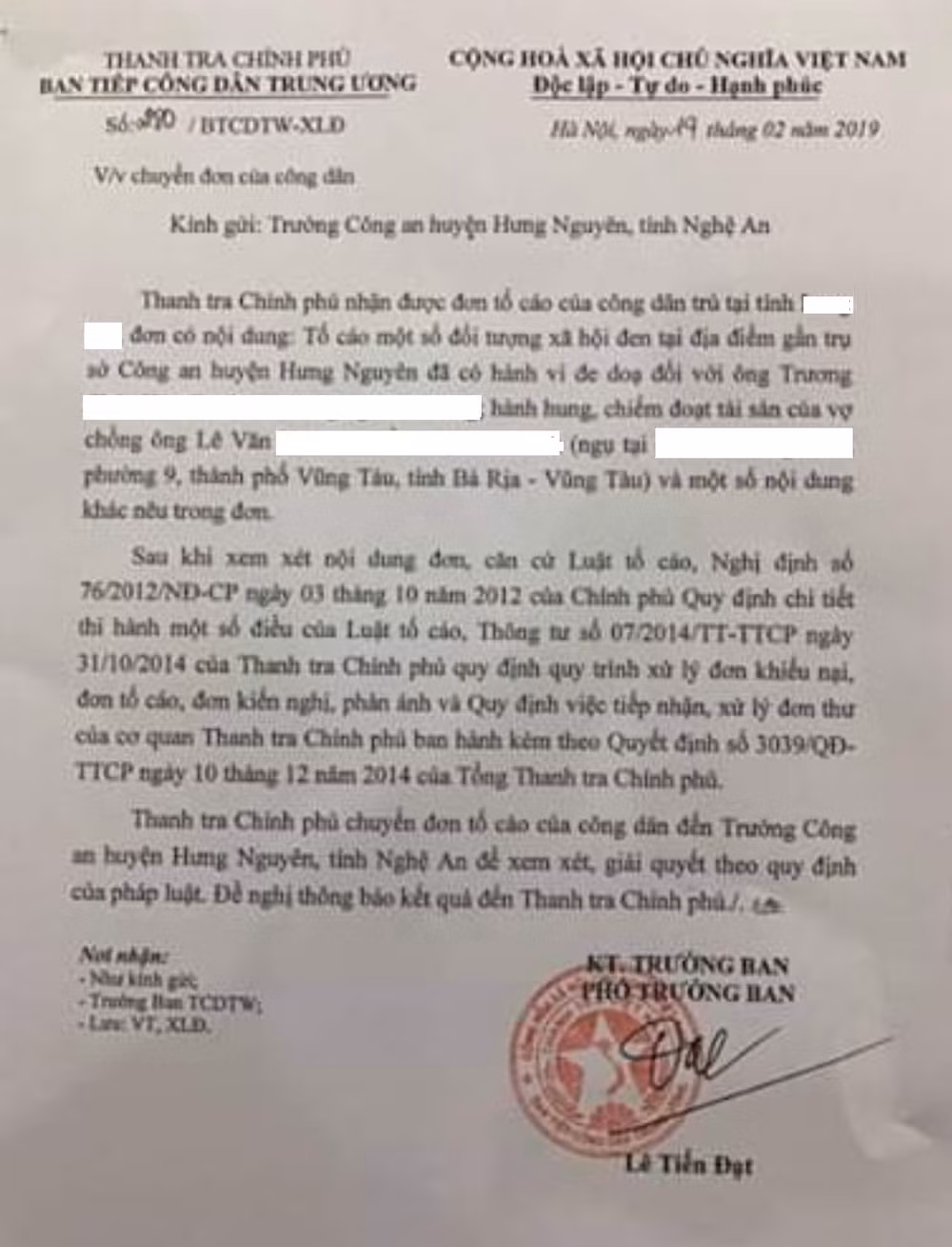 Công dân đề nghị Ban Tiếp công dân Trung ương giữ bí mật danh tính người tố cáo.