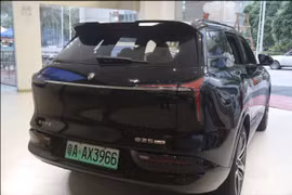 “Chúa nợ” Evergrande rao bán xe điện rẻ bằng nửa xe Tesla