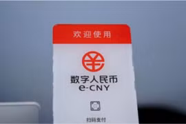 Ngân hàng trung ương Trung Quốc mở rộng thí điểm nhân dân tệ kỹ thuật số