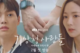 Rating phim của Park Min Young tụt dốc giữa loạt phim khủng đổ bộ màn ảnh nhỏ