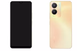 Thông tin ban đầu về chiếc smartphone tầm trung nhà Vivo