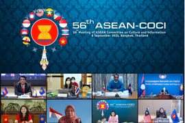 Hội nghị lần thứ 57 Ủy ban Văn hóa - Thông tin ASEAN được tổ chức tại Quảng Nam
