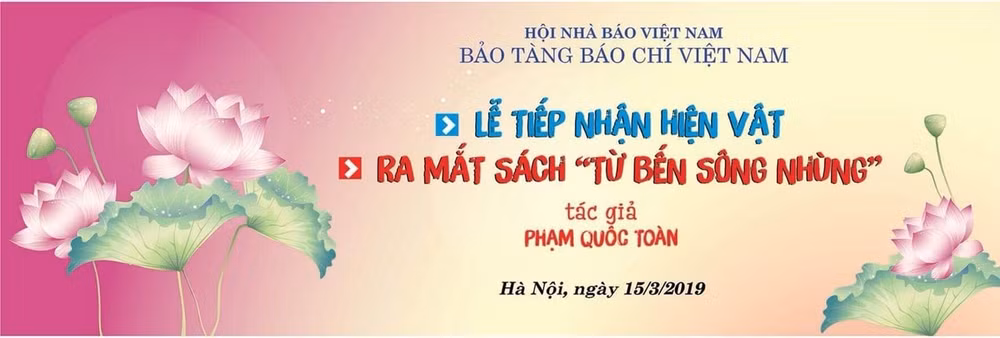 Sự kiện sẽ được tổ chức tại Hội báo Toàn quốc 2019 diễn ra từ ngày 15-17/3/2019 tại Bảo tàng Hà Nội. Ảnh: Bảo tàng Báo chí Việt Nam