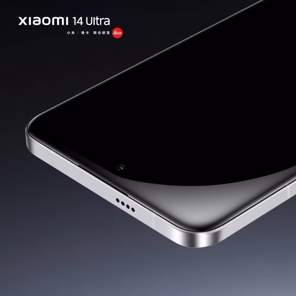 an dinh ngay ra mat xiaomi 14 ultra tai viet nam ngay 23 5 hinh 3