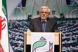 Iran tuyên bố 'tình trạng sẵn sàng chiến tranh' giữa căng thẳng với Mỹ