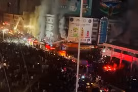 Cháy lớn ở trung tâm thương mại Pakistan, ít nhất 6 người thiệt mạng