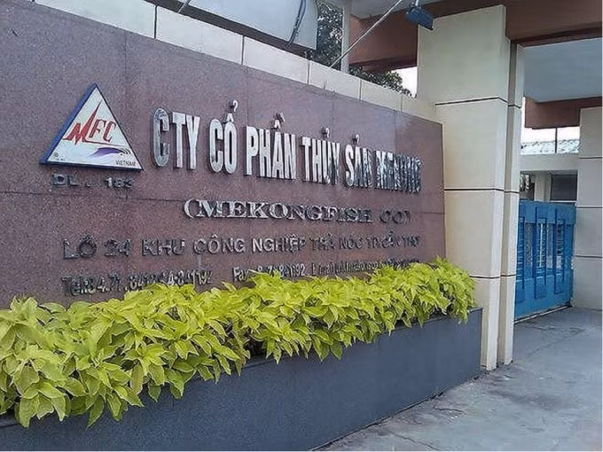 AAM liên tục kinh doanh thua lỗ.