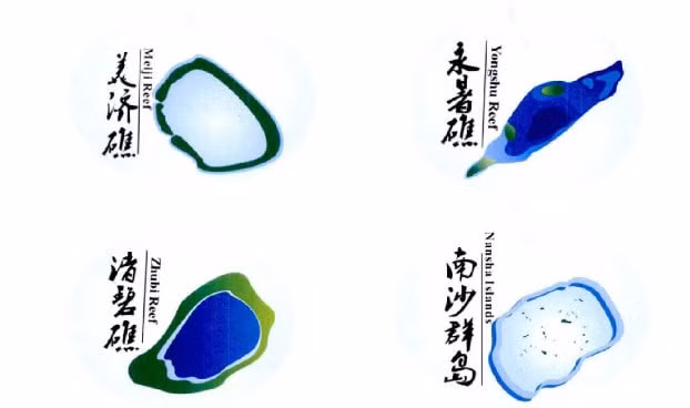 Tên và biểu trưng đã đăng ký nhãn hiệu của Đá Vành Khăn (Meiji Reef), Đá Chữ Thập Đỏ (Yongshu Reef), Đá ngầm Subi (Zhubi Reef) và toàn bộ quần đảo Trường Sa (Quần đảo Nam Hoàng Sa) - Ảnh: BenarNews
