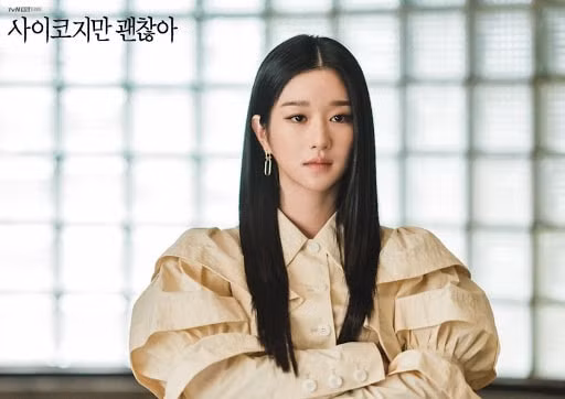Seo Ye Ji là người đã ngăn cấm Kim Jung Hyun đóng cảnh thân mật với Seo Hyun.