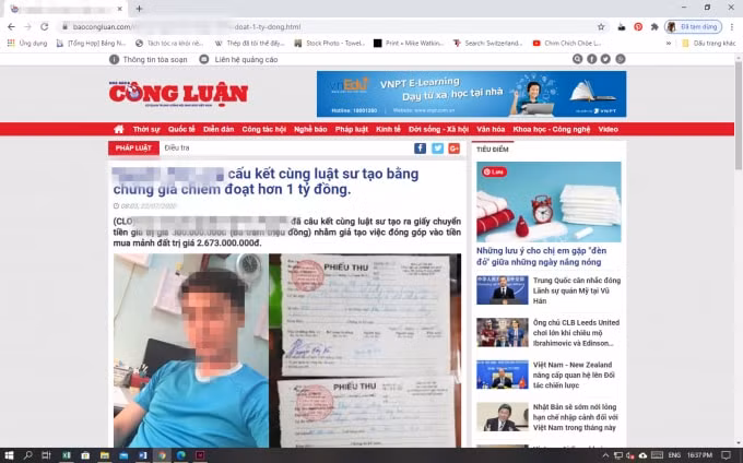Fake-1 Mail
