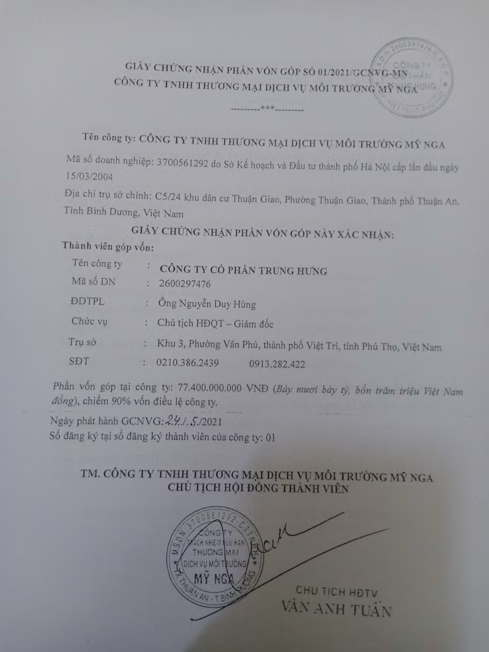 cong an vao cuoc vu mua lai cong ty hang chuc ty nhung bi to cao chiem doat tai san hinh 2