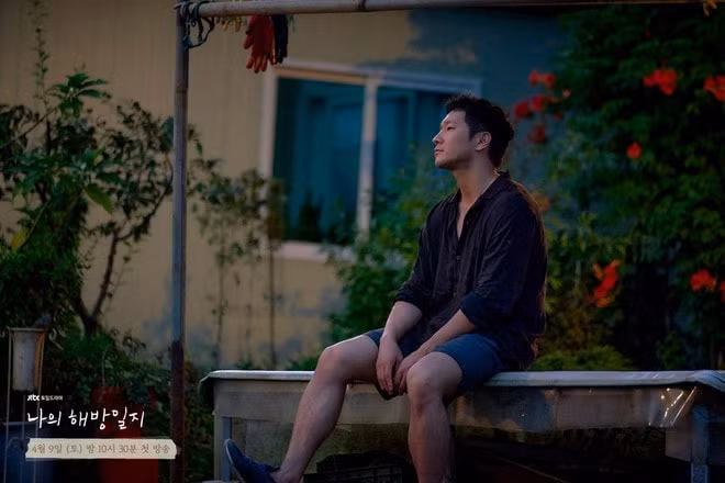 mr gu ngoai doi va nhung dieu co the fan chua biet hinh 3