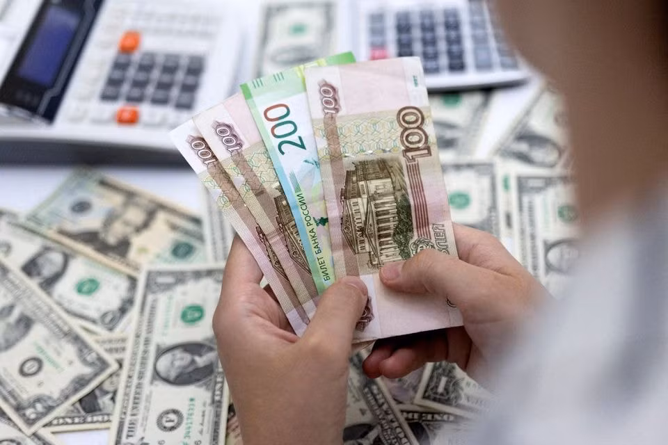 nga bo sung 95 ty usd vao quy du tru khan cap hinh 1