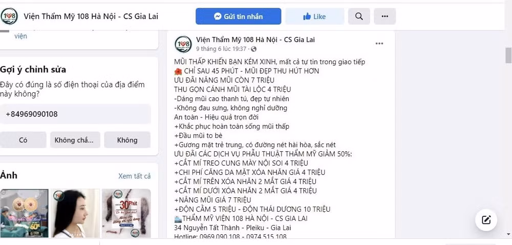 gia lai phat hien mot vien tham my hoat dong chui hinh 2