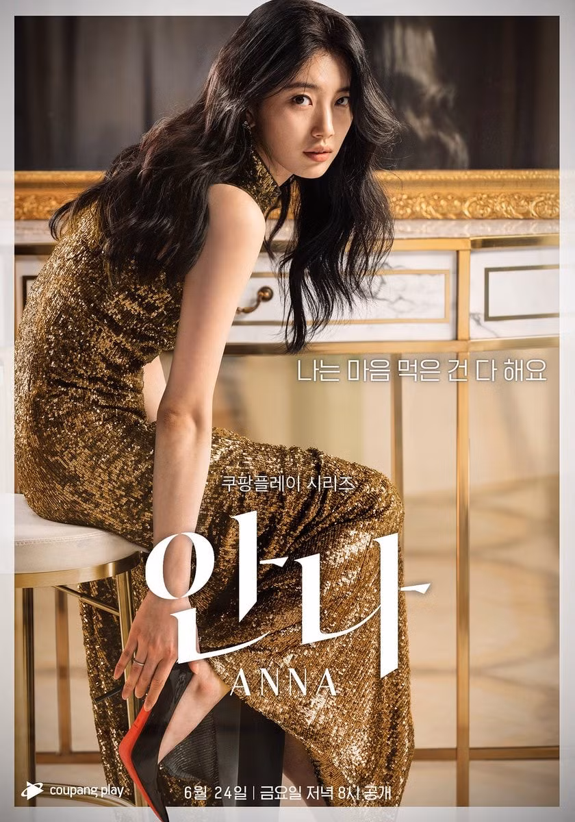 tinh dau quoc dan suzy thay doi hinh tuong trong phim moi anna hinh 3