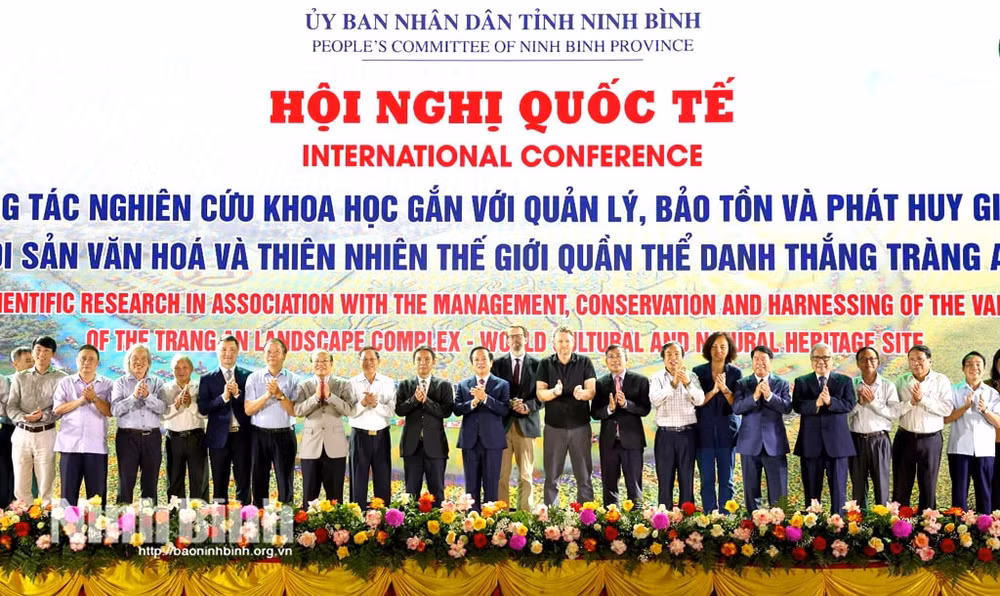 tràng an