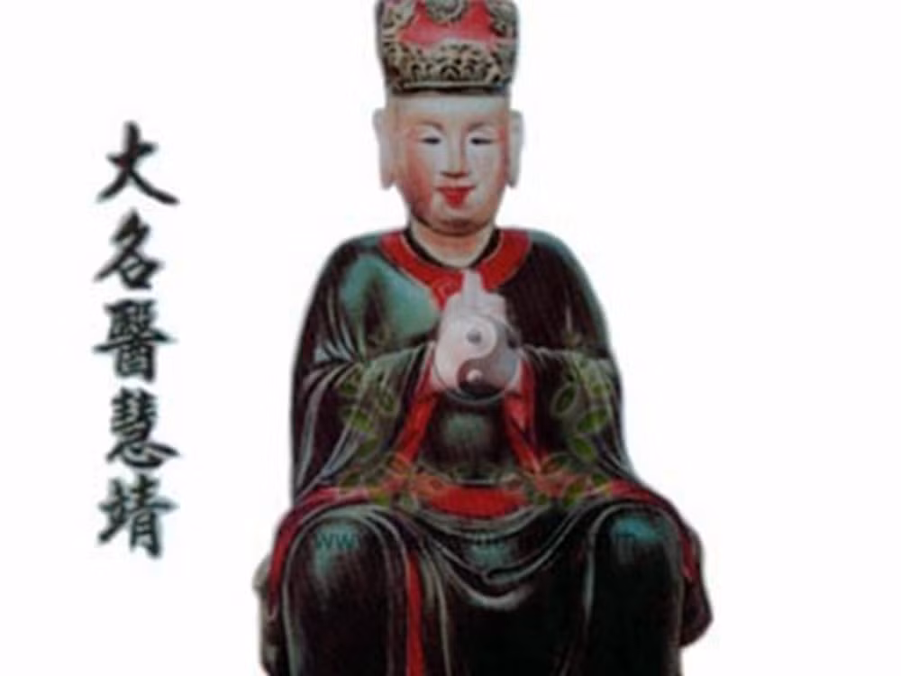 de xuat vinh danh dai danh y tue tinh la danh nhan van hoa the gioi hinh 2