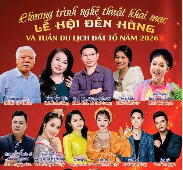 denhung.jpeg