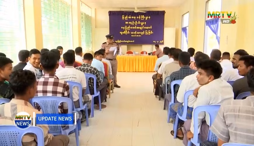 Hàng nghìn tù nhân tại Myanmar đã được ân xá hoặc giảm án. Ảnh: MRTV