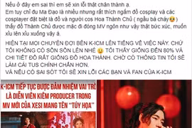 Tin tức giải trí nổi bật (5/7): K-IMC viết tâm thư xin lỗi về sự cố đạo nhái trong MV mới
