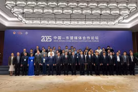 Việt Nam cam kết cùng Asean và Trung Quốc xây dựng cộng đồng thông tin có năng lực công nghệ và nền tảng đạo đức
