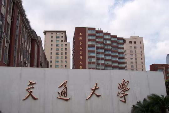 Trường đại học Trung Quốc điều tra nghi vấn bé gái 6 tuổi tử vong sau thử nghiệm chỉnh sửa gen