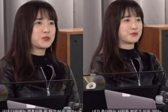 Goo Hye Sun tiết lộ kế hoạch kết hôn lần thứ 2