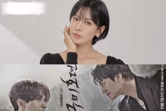 'Ác nữ' Kim So Yeon đóng cặp cùng tài tử Lee Dong Wook ?