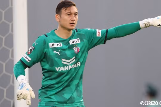 AFC phạt CLB Cerezo Osaka số tiền 1.500 USD