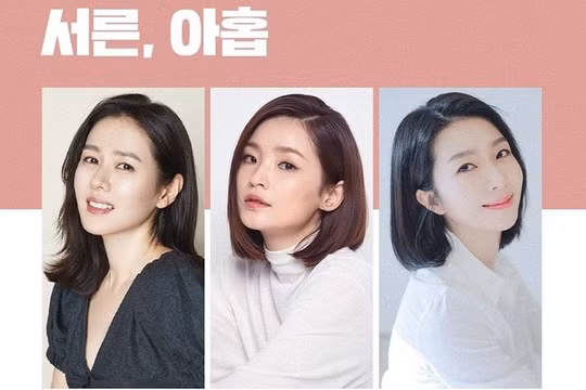 Bộ 3 chị đẹp Son Ye Jin, Jeon Mi Do, Kim Ji Hyun rạng rỡ trong phim mới
