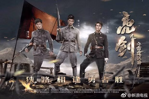 lo-dinh-chien-tuong.2