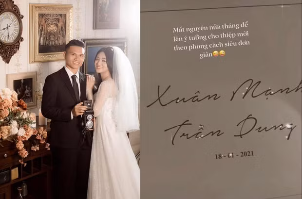 Hình ảnh tấm thiệp cưới đơn giản của Xuân Mạnh và Trần Dung. Ảnh: internet