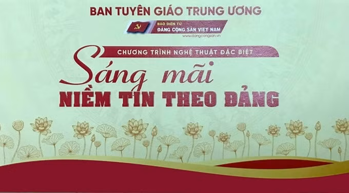 Chương trình Nghệ thuật đặc biệt 