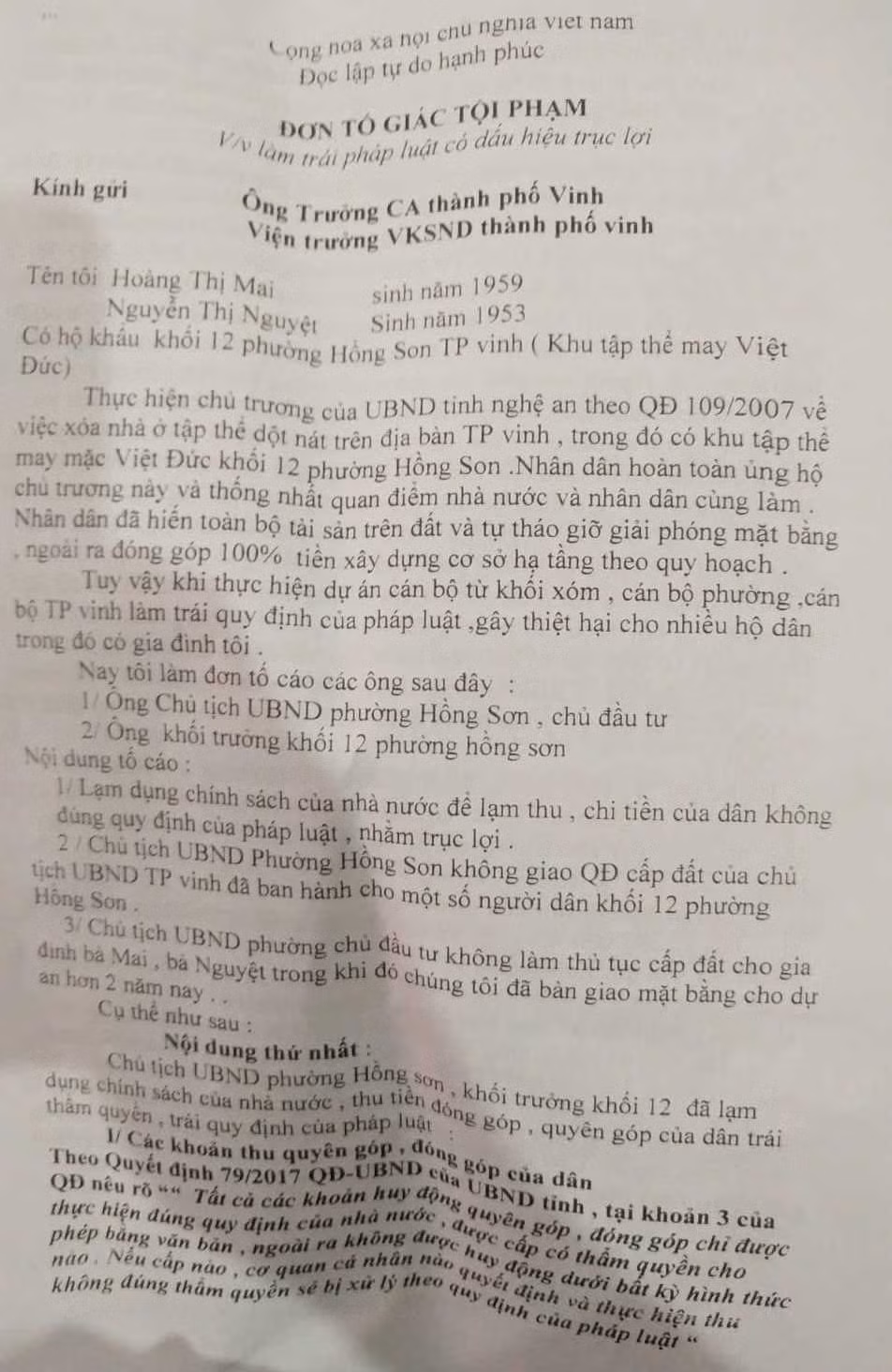 Bà Mai và bà Nguyệt đã viết đơn tố giác việc thu 300 triệu đồng tiền tự nguyện là sai?