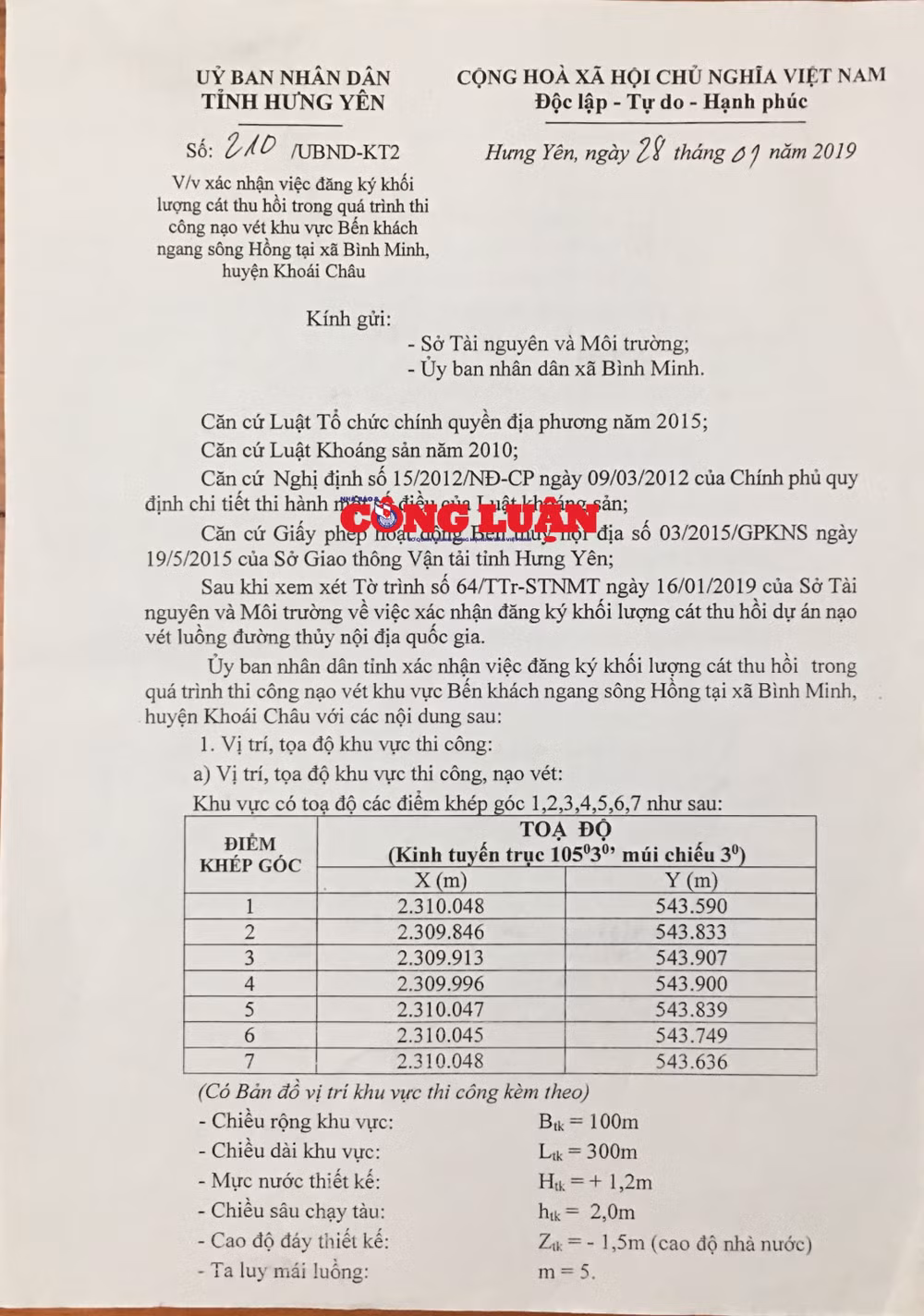 Dựa vào các văn bản đồng ý của UBND tỉnh Hưng Yên, doanh nghiệp đã tiến hành khai thác cát một cách tràn lan, thiếu kiểm soát.