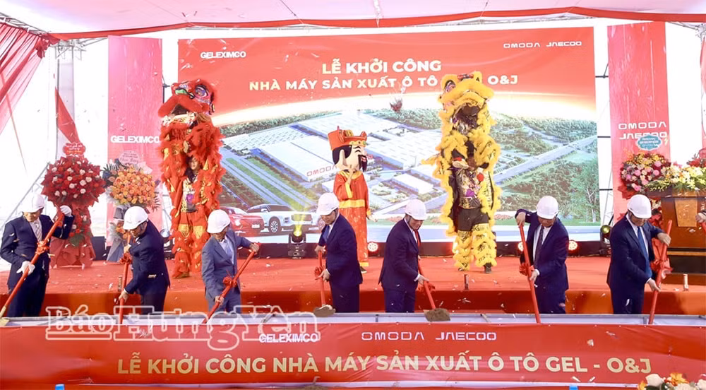 khoier công