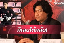 Nhật Bản ra độc chiêu, Văn Lâm dễ mắc kẹt ở Muangthong