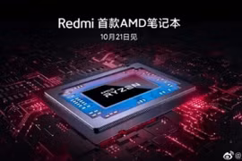 Dòng laptop RedmiBook trang bị chip AMD sẽ lần đầu ra mắt vào 21/10