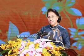 Diễn văn của Chủ tịch Quốc hội tại Lễ kỷ niệm 130 năm Ngày sinh Chí sĩ yêu nước Bùi Bằng Đoàn