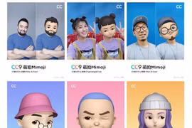 Xiaomi CC9 sẽ được bản Mimoji khi ra mắt