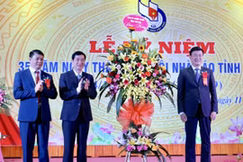 Hội Nhà báo tỉnh Yên Bái tổ chức kỷ niệm 35 năm thành lập