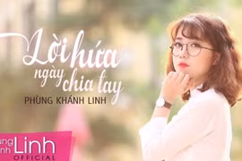 Những gương mặt trẻ ấn tượng