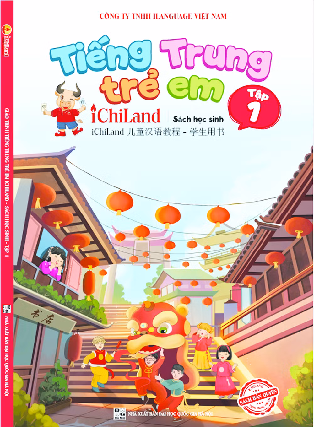 ichiland he sinh thai day va hoc tieng trung quoc toan dien hinh 3