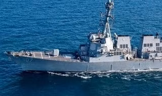 houthi tan cong ten lua dan dao vao tau cho hang cua my hinh 1