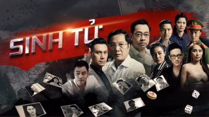 Bộ phim Sinh tử được công chiếu trên VTV1.